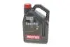 Фото Олива 5W20 Specific (5L) (FORD WSS M2C 948-B) 106352 MOTUL (867351) изображение 1