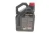 Фото Олива 5W20 Specific (5L) (FORD WSS M2C 948-B) 106352 MOTUL (867351) изображение 3