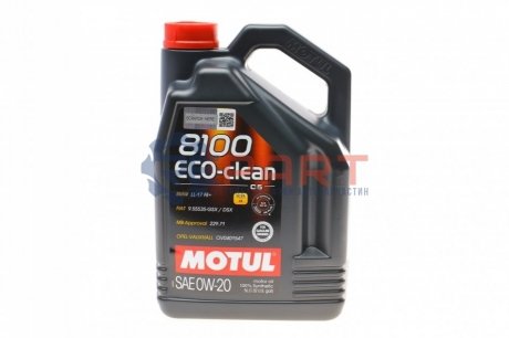 Масло моторное 8100 Eco-Clean 0W-20 (5 л) MOTUL 868151