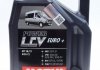 Олива моторна Power LCV Euro+ 5W-40, 5л. - (KE90090032, 95599919, 95599877) MOTUL 872151 (фото 1)