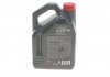 Олива моторна Power LCV Euro 5W-40, 5л. - (9900021E70B017, 7711658111, 7711658110) MOTUL 872251 (фото 3)