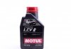 Олива моторна Power LCV R 5W-30, 1л. MOTUL 873311 (фото 1)