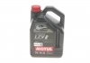 Масло Power LCV R 5W30 5L MOTUL 873351 (фото 1)