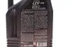 Олива 10W40 Power LCV Ultra (5L) (106156) (VW 502 00/505 00/MB 229.3/RN0710/RN0700/PSA B71 2300) MOTUL (874151) зображення 2