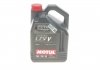 Масло автомобільне   MOTUL POWER LCV V 5W30   ACEA C3  VW 504 00/ 507 00   5L 874251