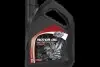 Моторное масло Super HP Diesel / 15W40 / 5л. / (ACEA A3/B4, E5/E7, API SL/CF/CI-4) MPM (03005D) зображення 1