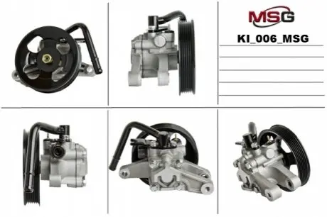 Насос гур новый hyundai accent iv 2010-kia cerato 2004-2012 MSG KI 006 Купити в Україні