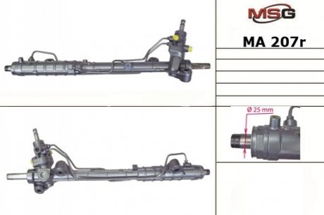 Автозапчасть MSG MA207R