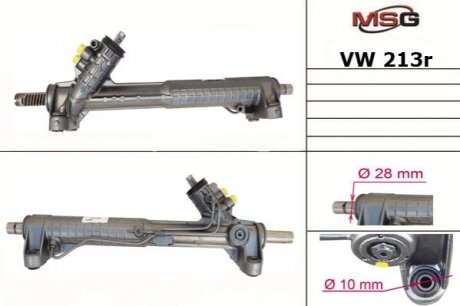 Рейка з г/п реставрована. VW Transporter 1991-2003 MSG VW213R (фото 1)