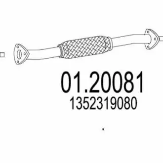 Автозапчасть MTS 0120081