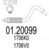 Труба вихлопного газу MTS (0120099) зображення 1