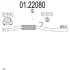 Труба вихлопного газу MTS (0122080) зображення 1