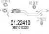 Труба выхлопного газа 0122410