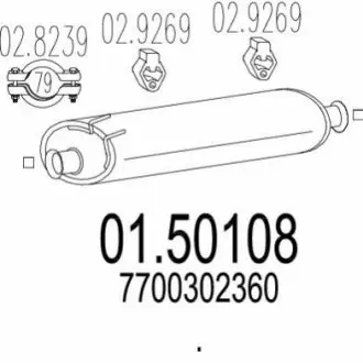 Глушник системи випуску (середній) MTS 0150108