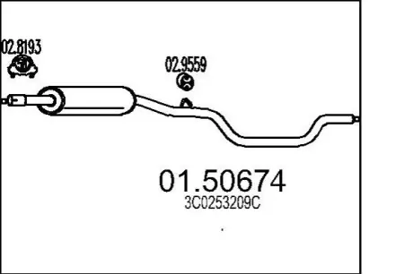 Глушник системи випуску (середній) MTS 0150674
