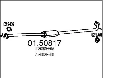 Глушник середній MTS 0150817