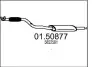 Глушник ZAFIRA B 1,6.. MTS (0150877) зображення 1