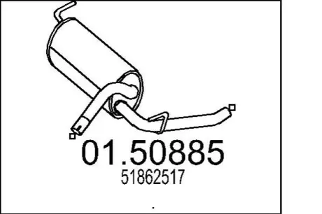 Глушитель QUBO 1.4.. MTS 0150885