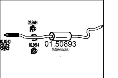 Глушитель C-ELYSEE 1.2.. MTS 0150893