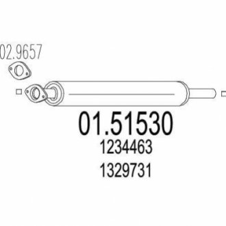 Глушник системи випуску (середній) MTS 0151530