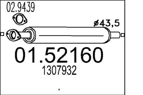 Глушник системи випуску (середній) MTS 01.52160 Купити в Україні