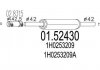 Резонатор 01.52430