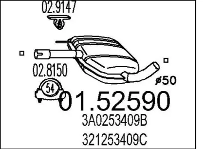 Глушник системи випуску (середній) MTS 01.52590