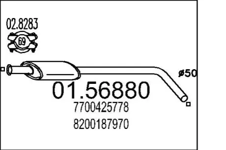 Глушник системи випуску (середній) MTS 0156880