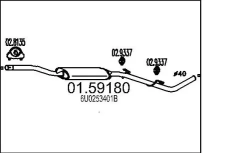 Глушник системи випуску (середній) MTS 0159180