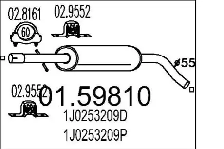 Глушник системи випуску (середній) MTS 01.59810