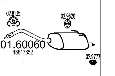 Глушитель MTS 01.60060