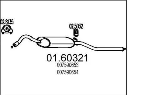 Глушитель MTS 01.60321