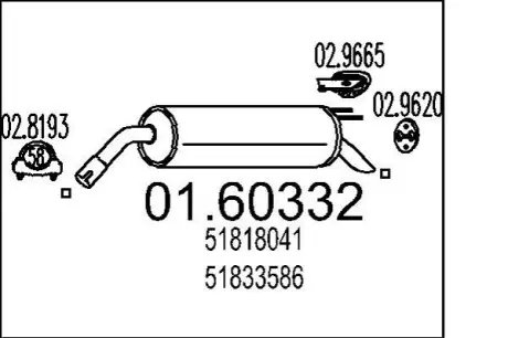 Глушитель выхлопных газов (конечный) MTS 0160332