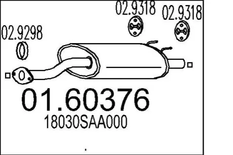 Глушник вихлопних газів (кінцевий) MTS 0160376
