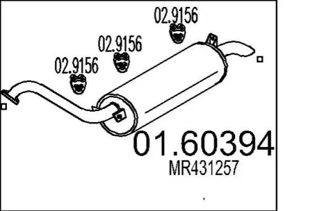 Глушитель выхлопных газов (конечный) MTS 0160394
