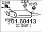 Глушитель MTS (01.60413) изображение 1