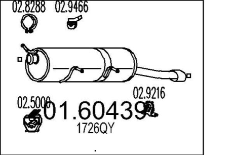 Глушитель выхлопных газов (конечный) MTS 0160439