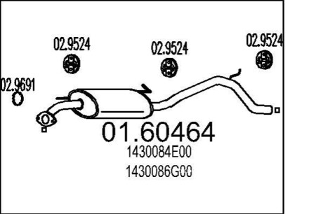 Глушитель выхлопных газов (конечный) MTS 0160464 (фото 1)