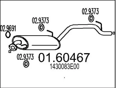 Глушник вихлопних газів (кінцевий) MTS 0160467