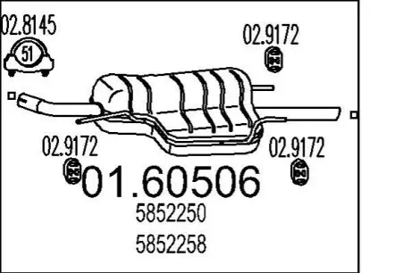 Глушник вихлопних газів (кінцевий) MTS 01.60506