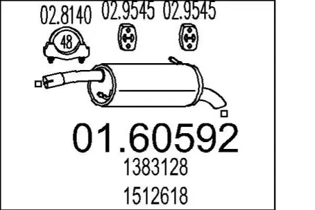 Глушитель выхлопных газов (концевой) MTS 0160592