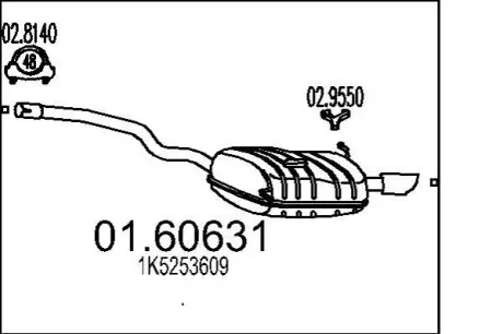 Глушник MTS 0160631