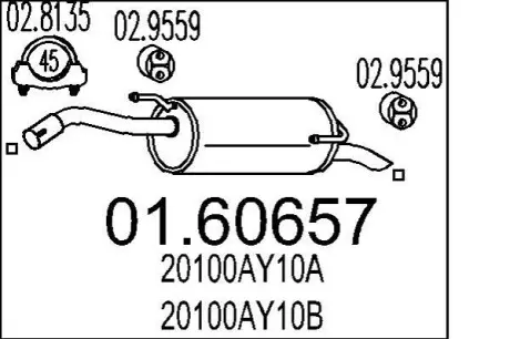 Глушитель MTS 01.60657