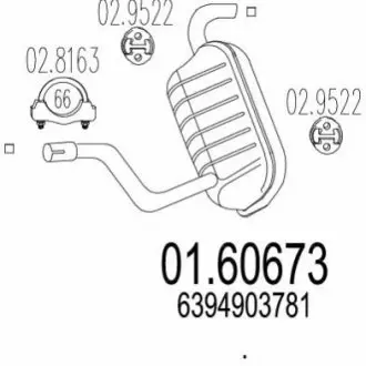 Глушник MTS 0160673