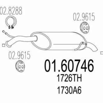 Глушник вихлопних газів (кінцевий) MTS 0160746