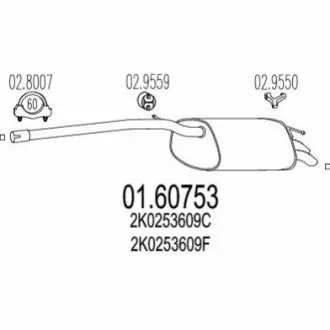 Глушитель MTS 01.60753