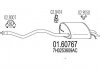 Глушитель выхлопных газов (конечный) MTS 0160767 (фото 1)