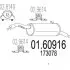 Глушитель выхлопных газов (конечный) MTS (0160916) изображение 1