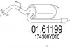 Труба вихлопна koсc. YARIS 1.3 16V .. 0161199