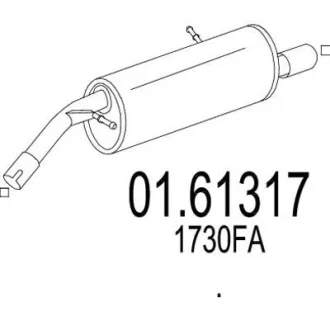 Глушитель MTS 0161317